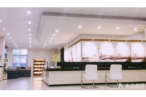 重庆天福堂悼念中心