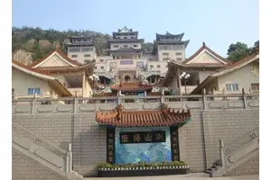 重庆南山福座