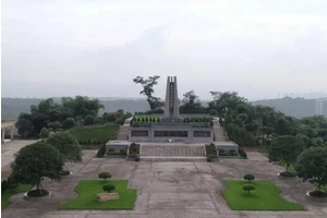 南岸区明月陵园