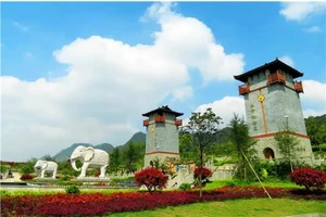 重庆仙人堂生命纪念园