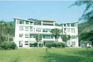 巴南区仙居山殡仪馆