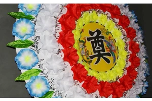 重庆市两江新区大竹林治丧中心