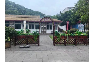 巴南区-灵安堂殡仪服务站