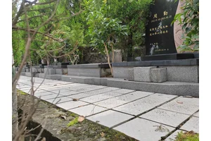北碚区公墓管理处