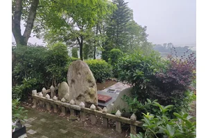 重庆屏鼎山墓园