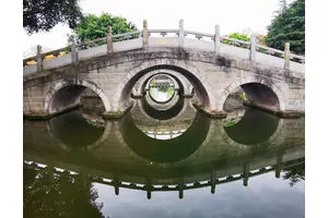玉带桥