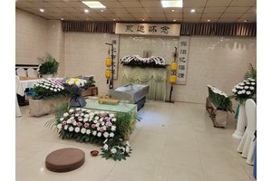 双凤街道附近的治丧