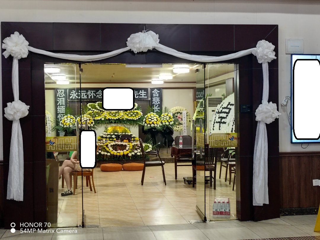 thumb_IMG_20230609_203959