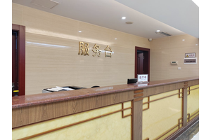 大渡口区宝山堂殡葬服务