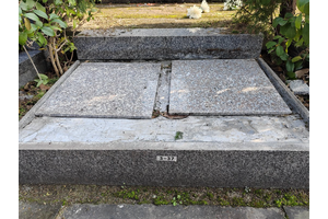 重庆人和公墓安葬服务