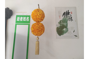 沙坪坝区殡葬机构推荐：井口