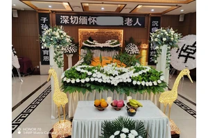 九龙坡区白市驿仙乐堂治丧中心