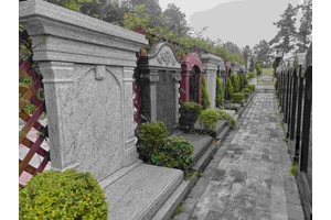 重庆金竹山公墓简介