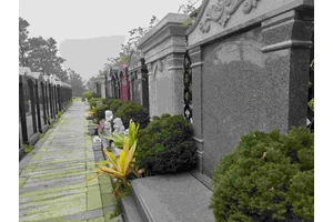 重庆观音阁公墓的地理位置