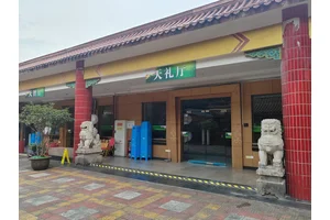 巴南区鱼洞治丧服务