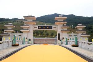 福果山，公园式陵园