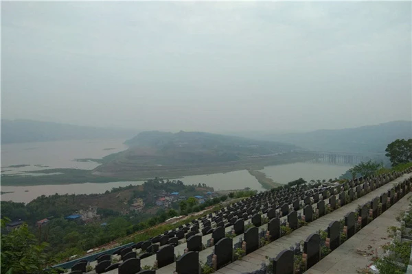 82f40d61dd4dfa3bab050c63cba9448c_1-210602150356