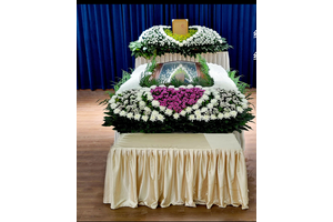 安乐堂 守灵治丧方案标准