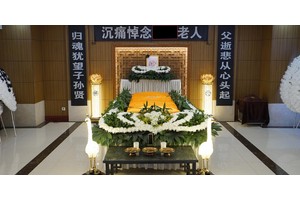 石桥铺殡仪馆 守灵治丧费用