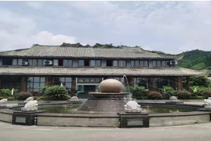 大足区七宝山公墓销售