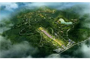 重庆仙人堂人文纪念园 简介