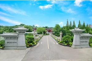 2026重庆市九龙坡区公墓概况