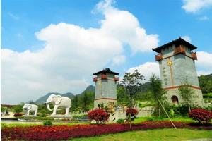 2026重庆市南岸区公墓有哪些，价格如何