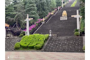 重庆云篆山公墓