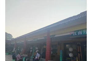 莲花堂的最后送别