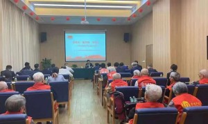 重庆市养老服务协会举行党史学习教育主题宣讲首场活动