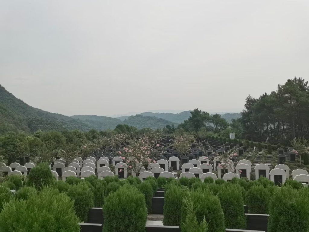 金银山公墓